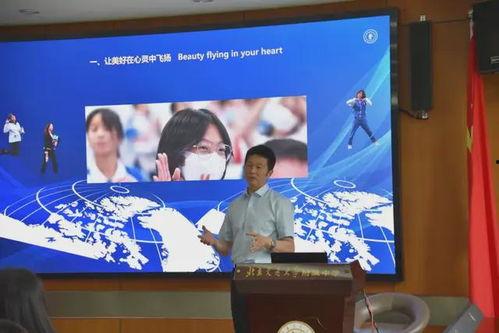 交大附中爆料新闻事件最新,揭秘校园事件背后真相